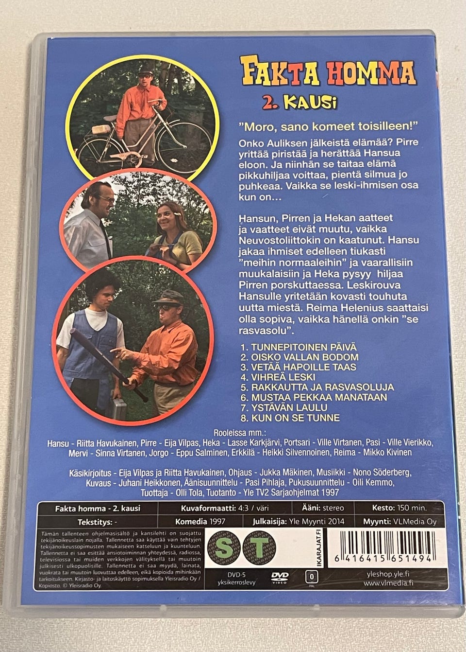 Kuvagalleria
