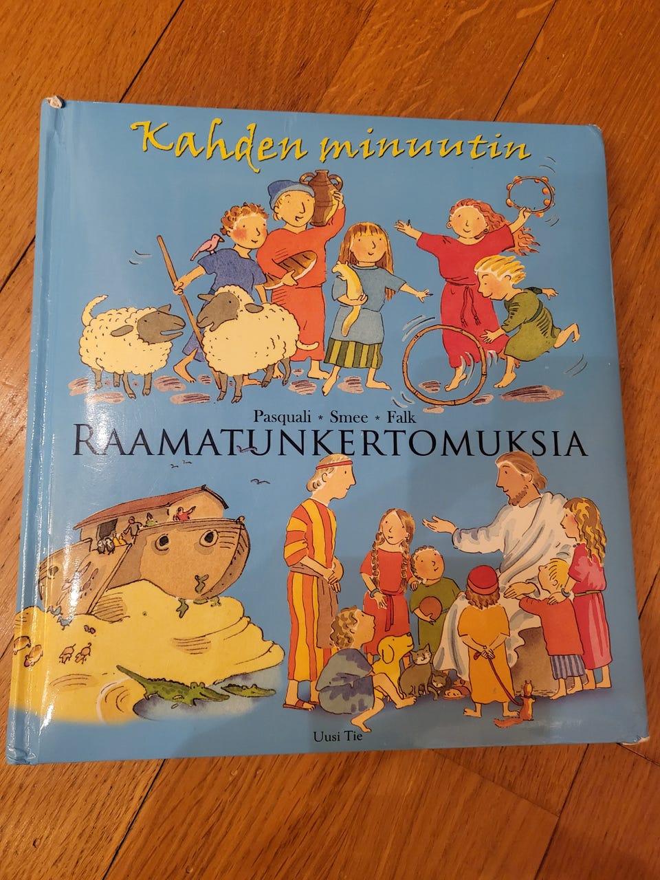 Kuvagalleria