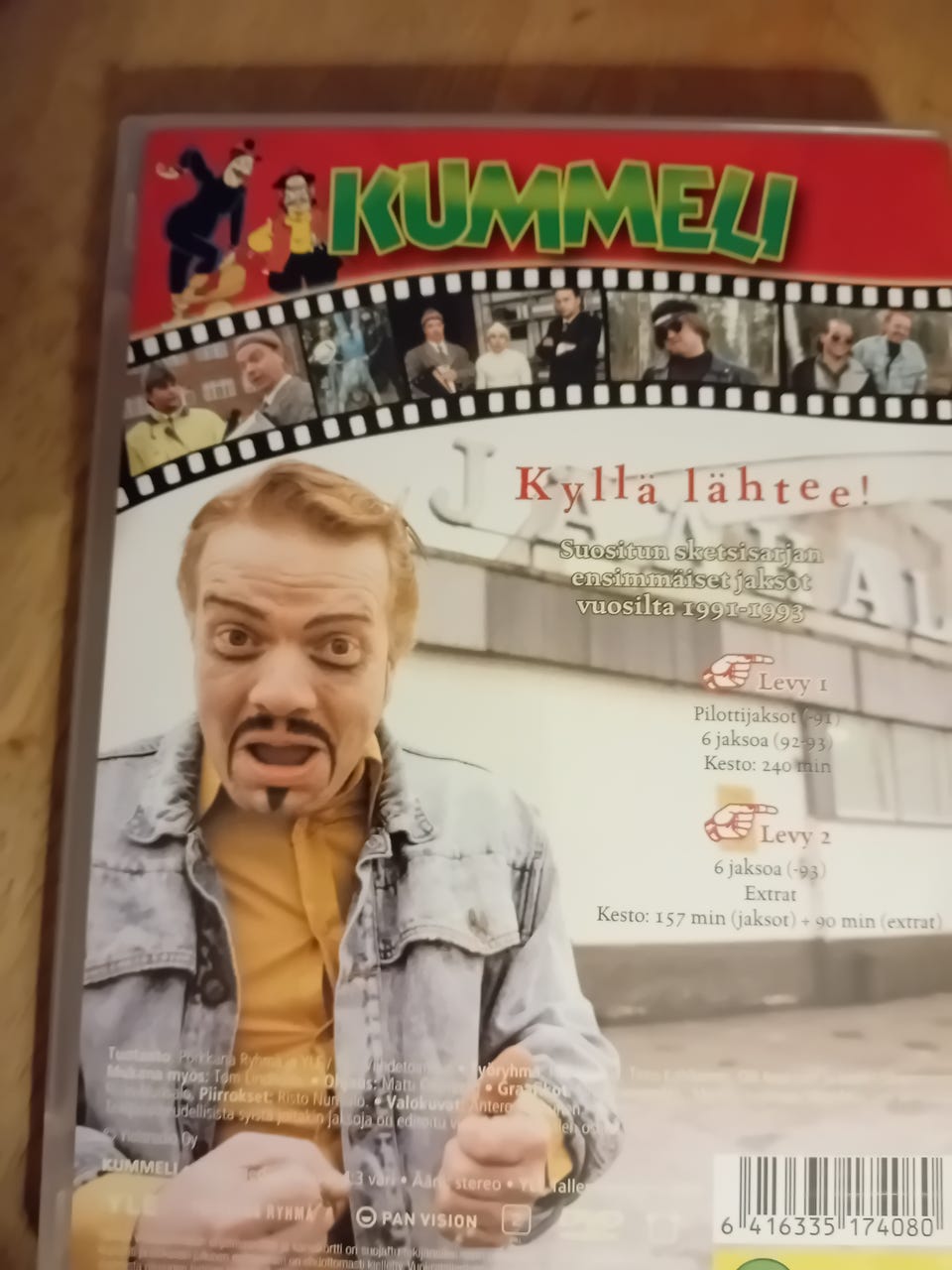 Kuvagalleria