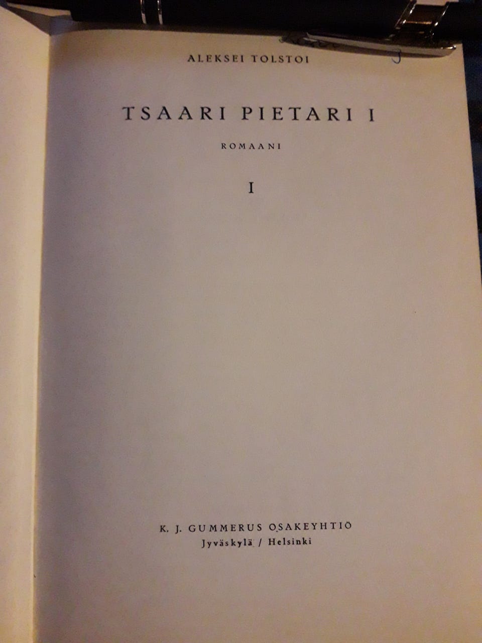 Kuvagalleria