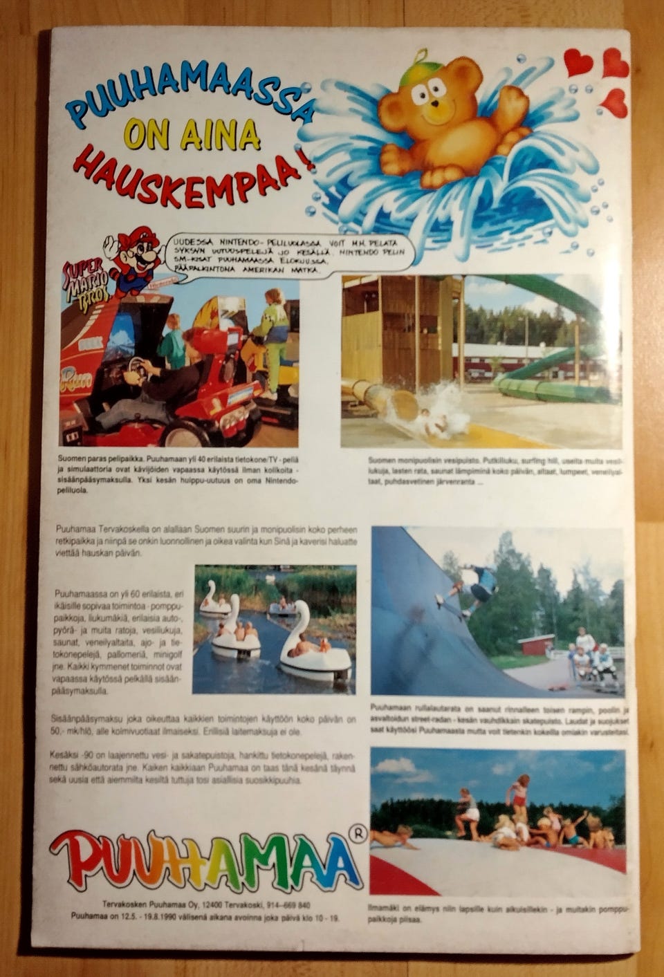 Kuvagalleria