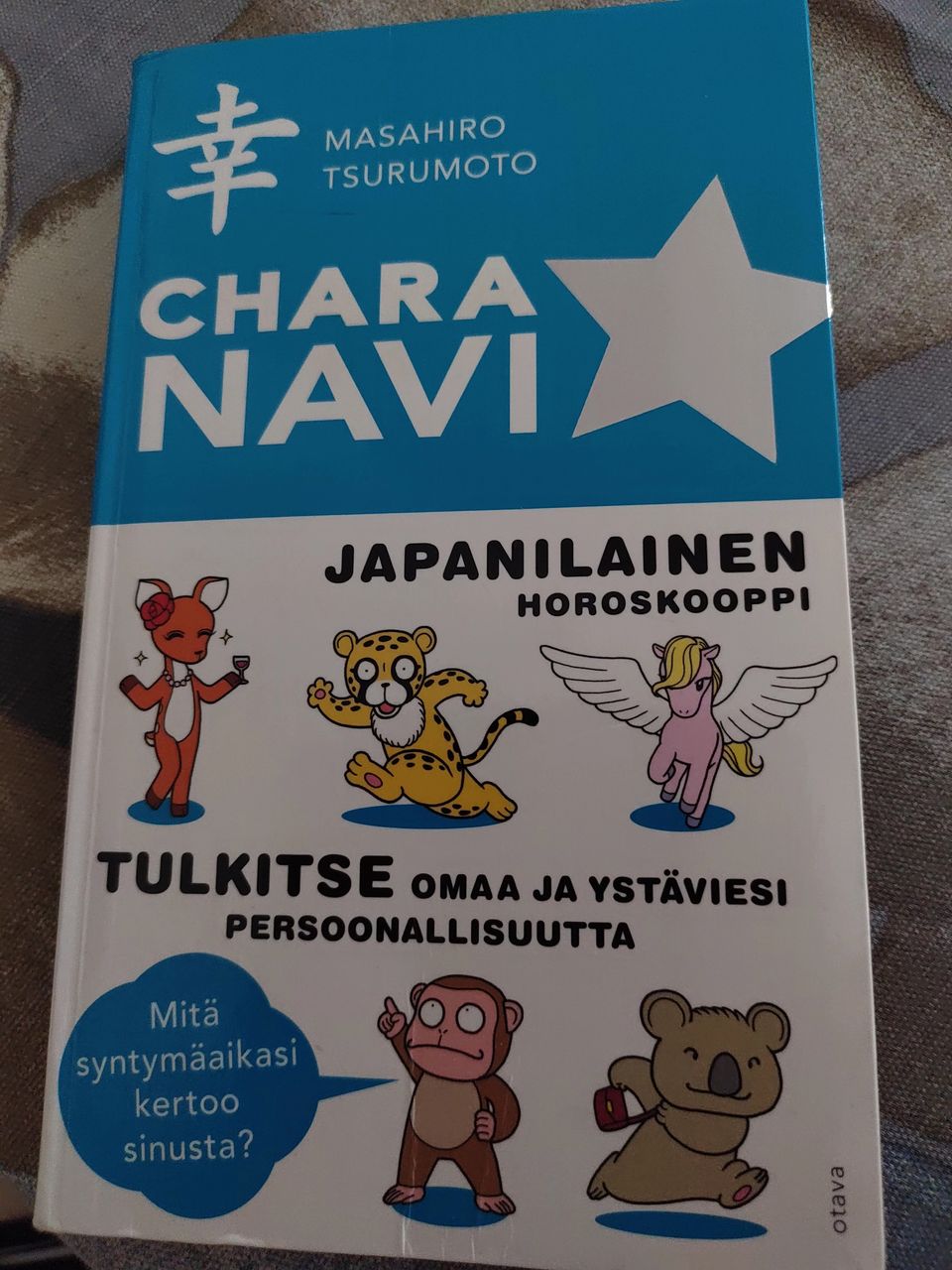 Ilmoituksen kuva