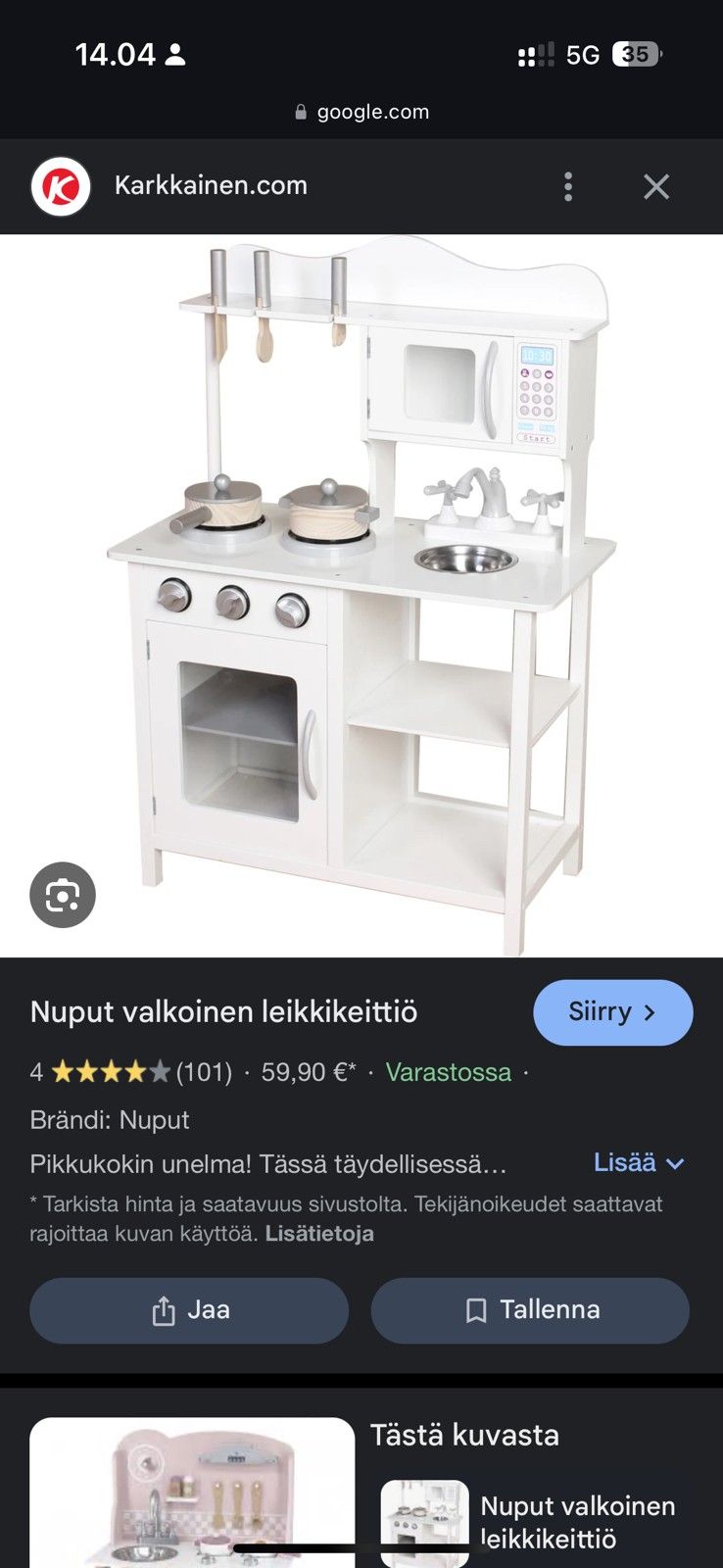 Ilmoituksen kuva