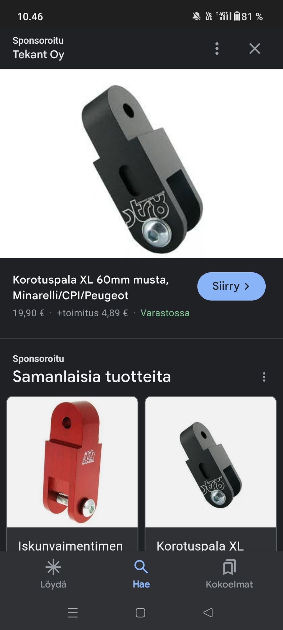 Ilmoituksen kuva