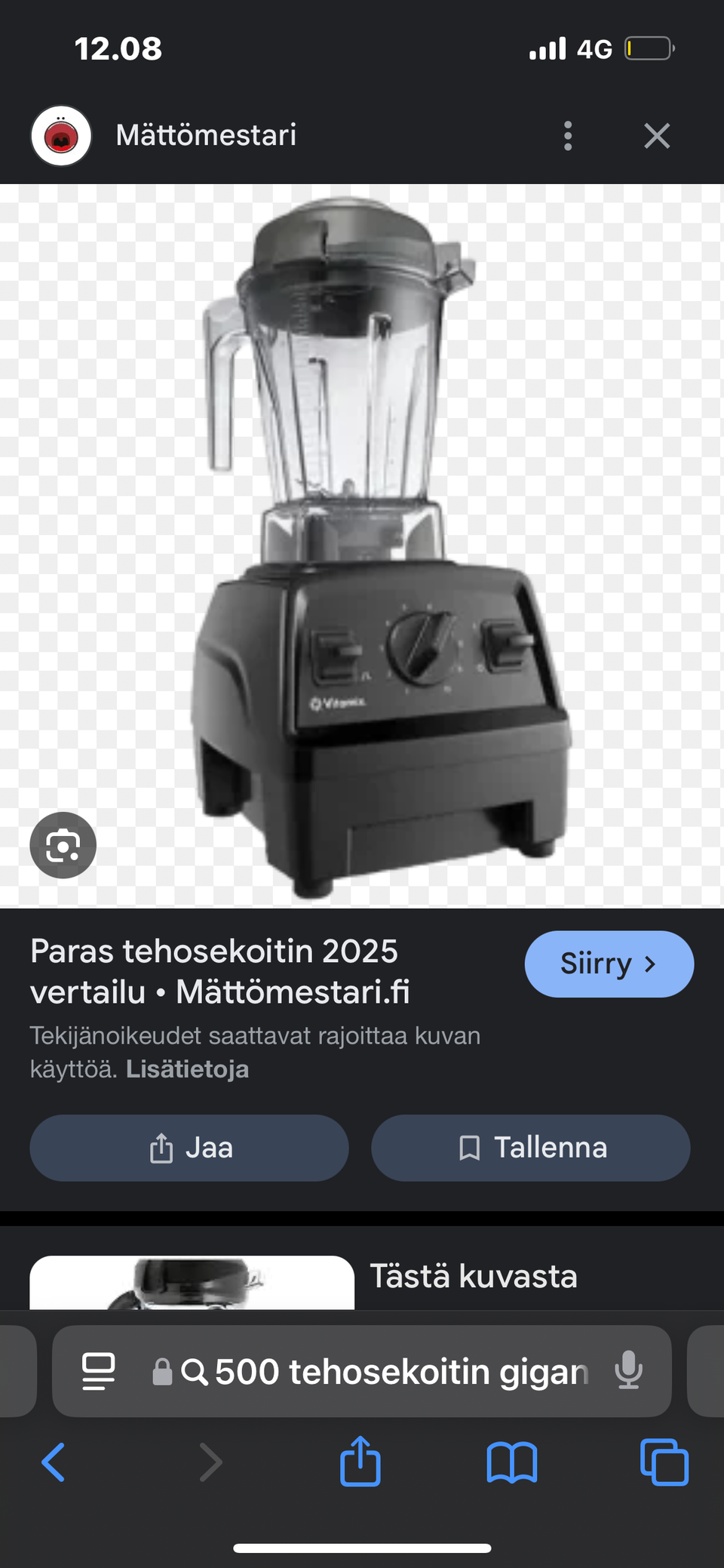 Ilmoituksen kuva