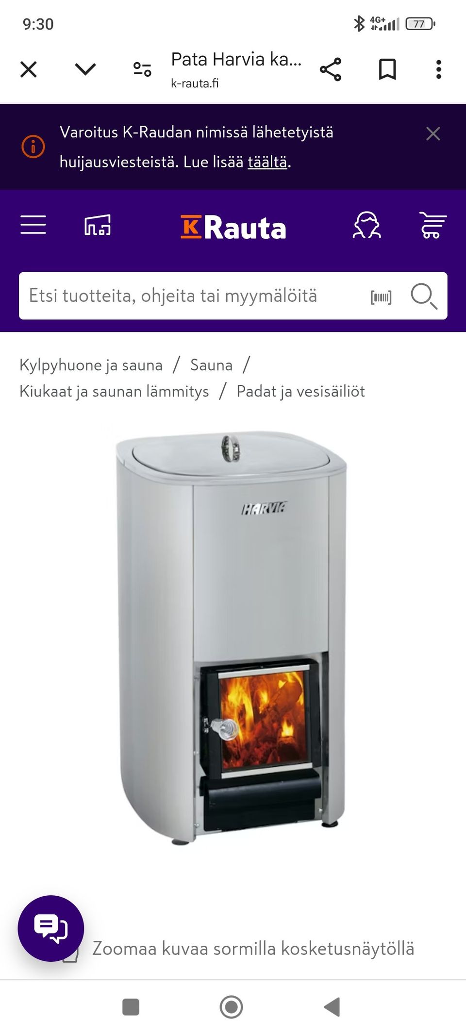 Ilmoituksen kuva