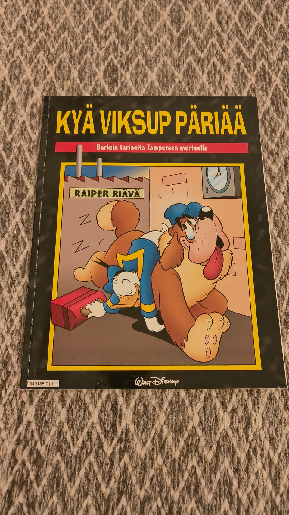 Ilmoituksen kuva