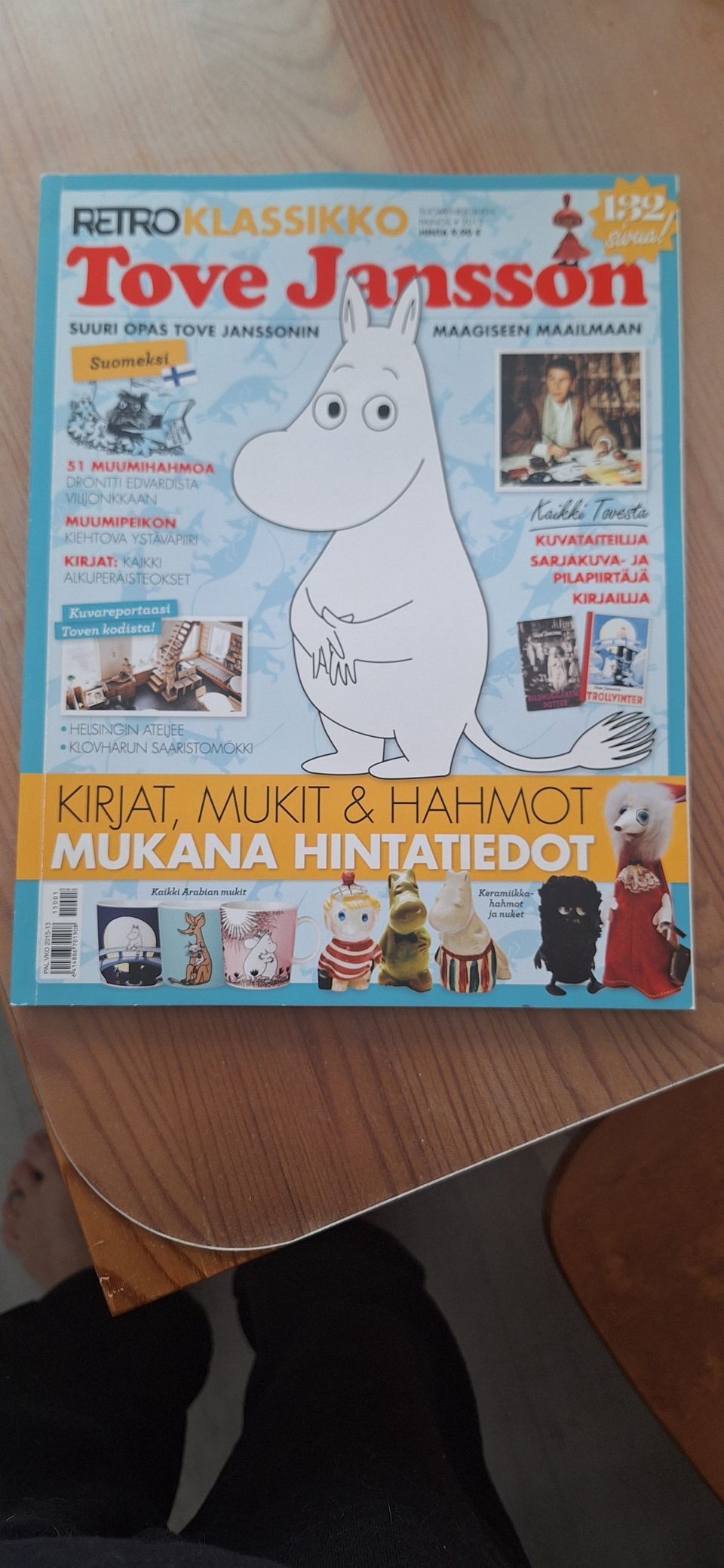 Ilmoituksen kuva