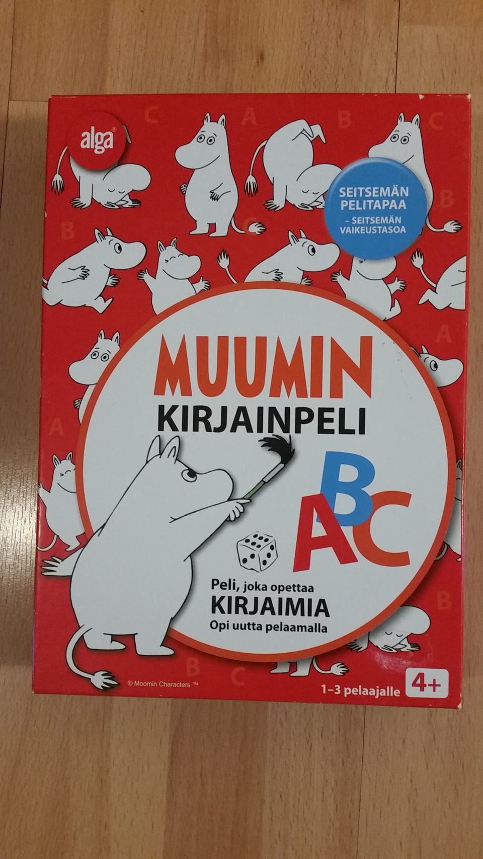 Kuvagalleria