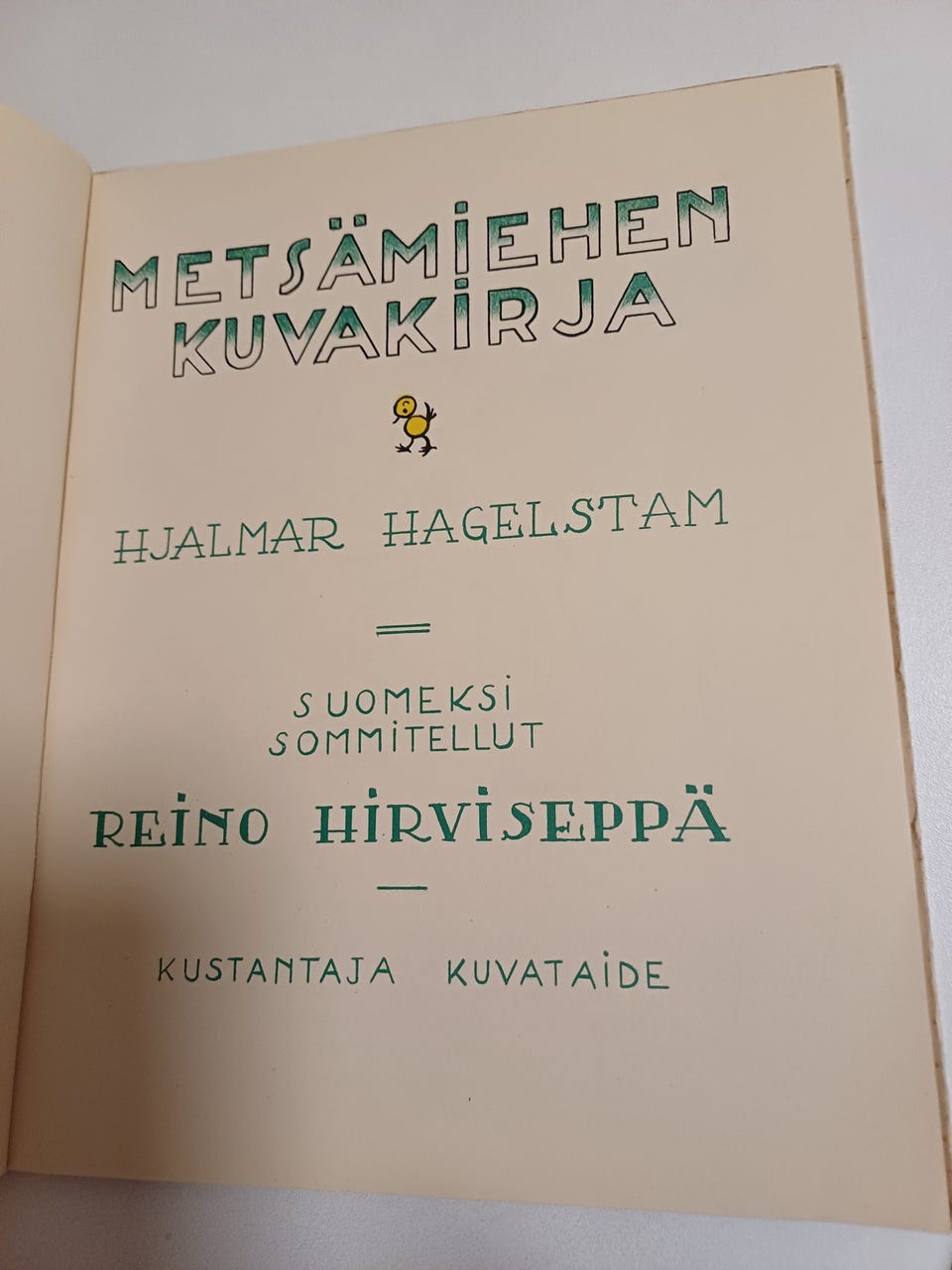 Kuvagalleria
