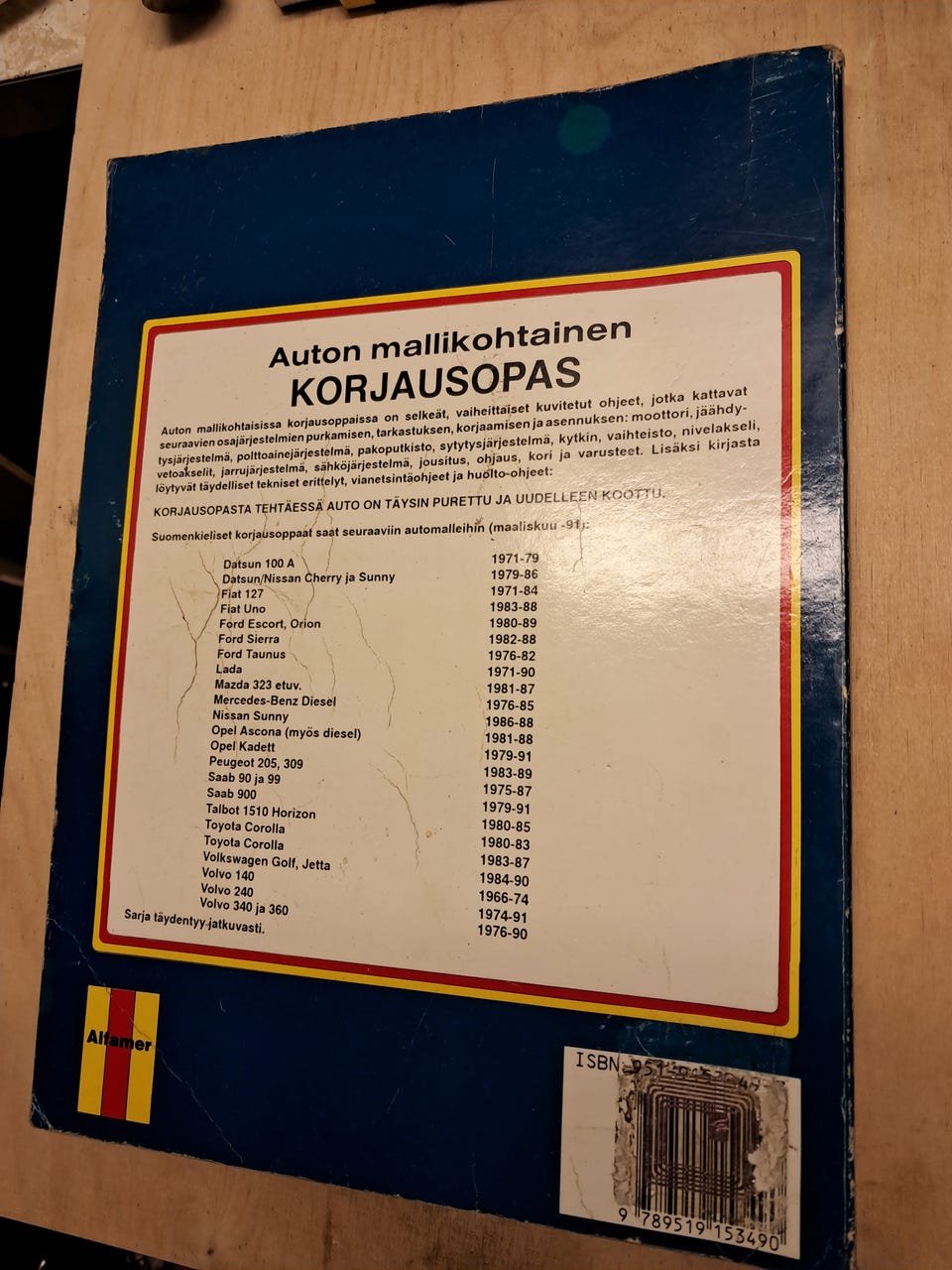 Kuvagalleria