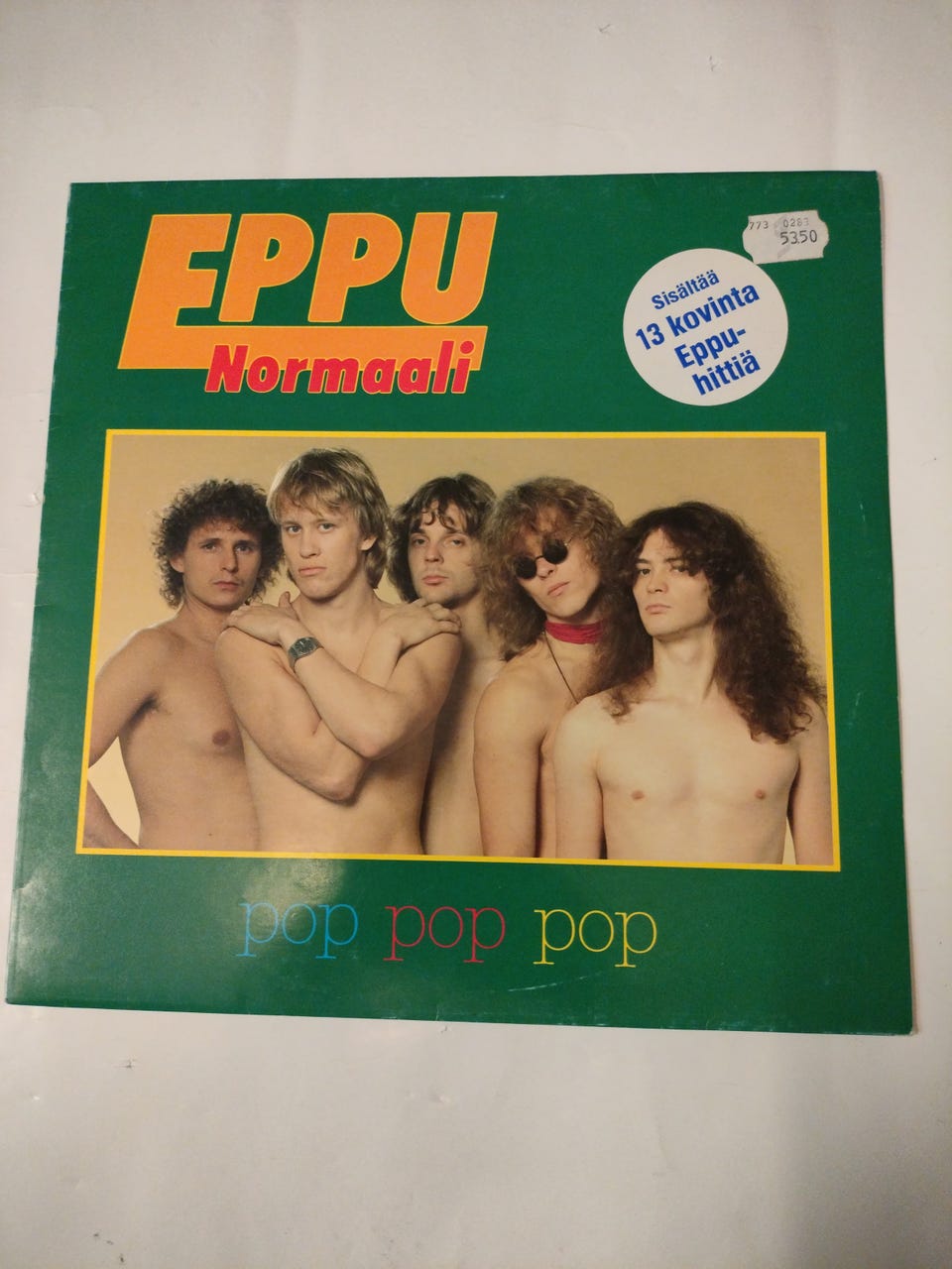 EPPU NORMAALI  LPです AKNEPOP (LP/RED VINYL)/EPPU NORMAALI/エップ・ノーマーリ