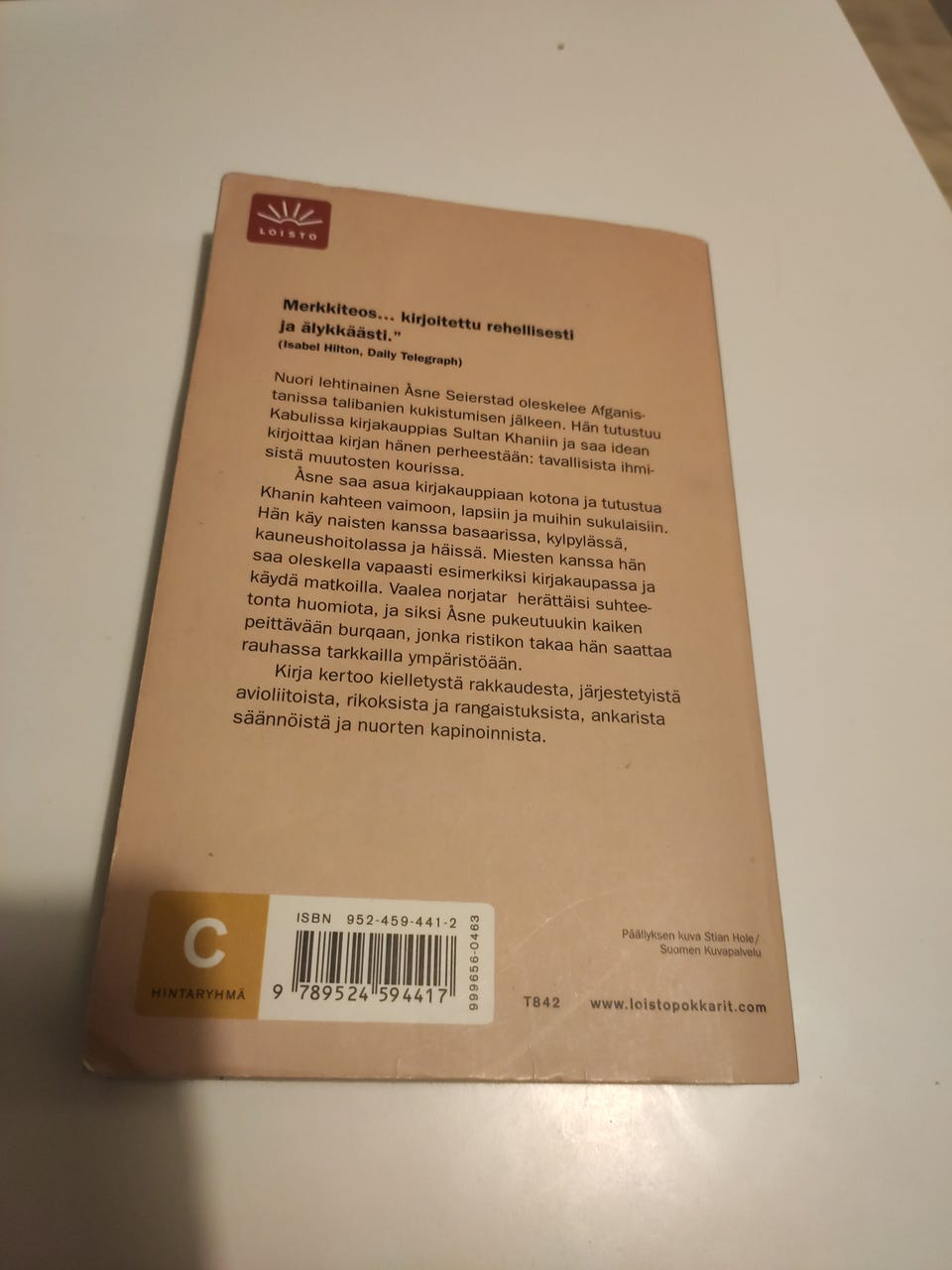 Kuvagalleria