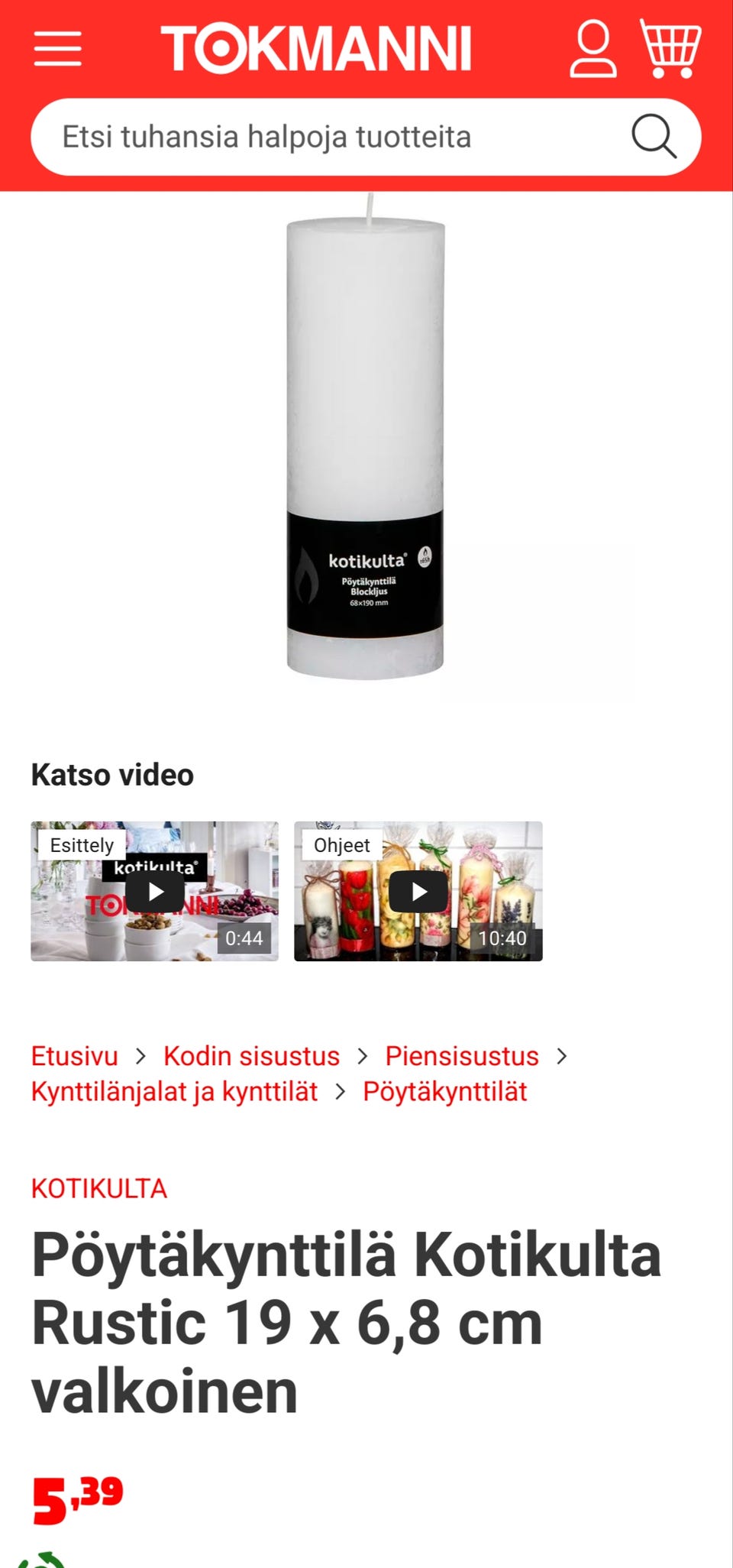 Kuvagalleria