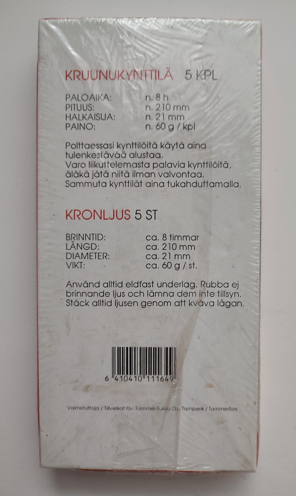 Kuvagalleria
