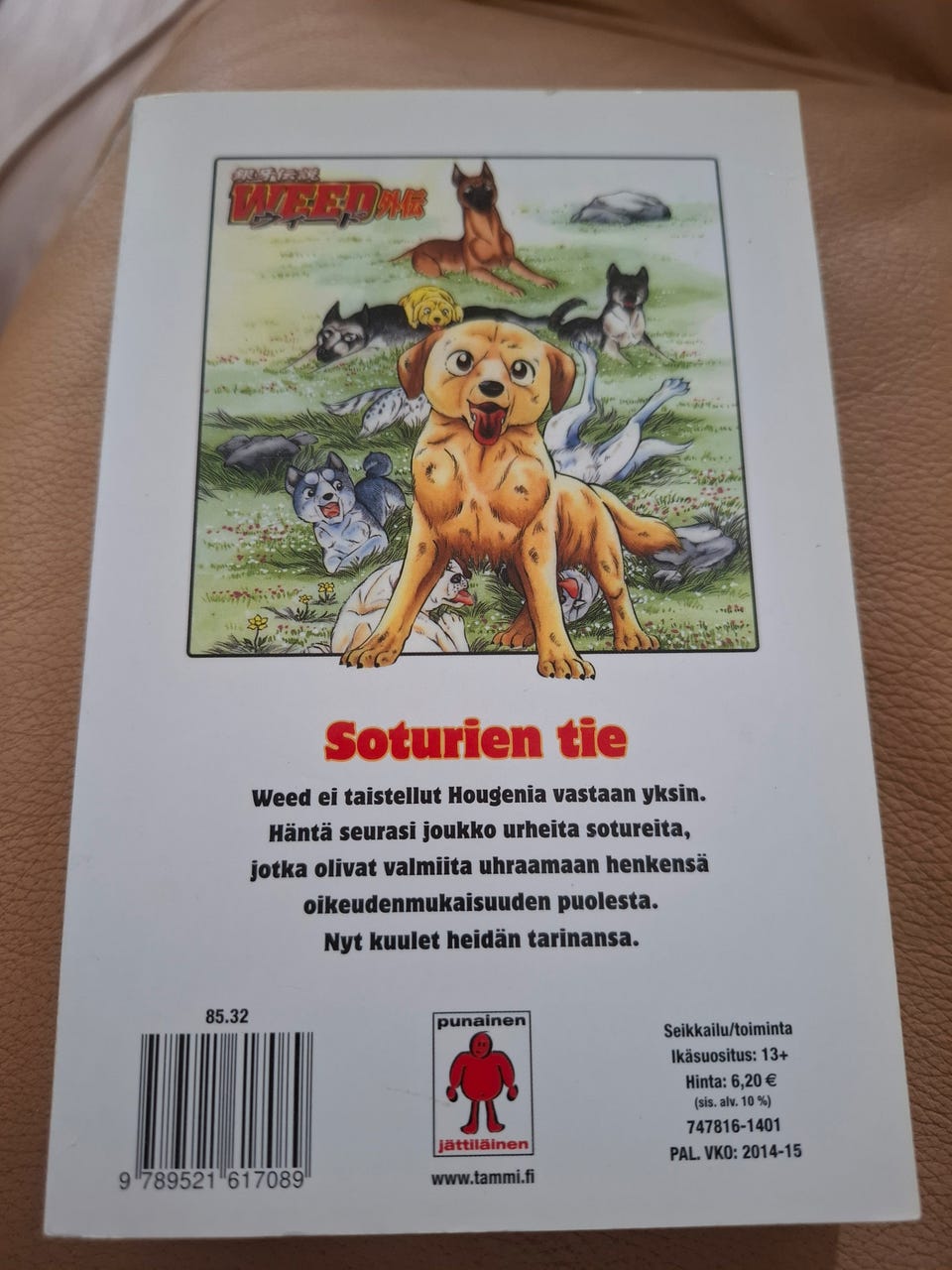 Kuvagalleria