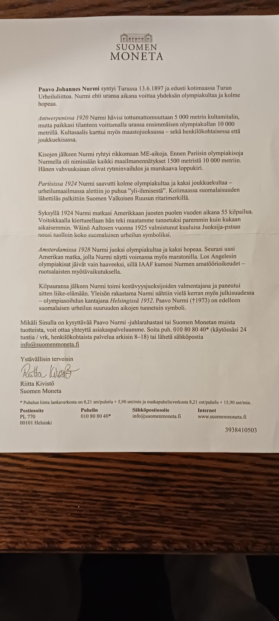 Kuvagalleria