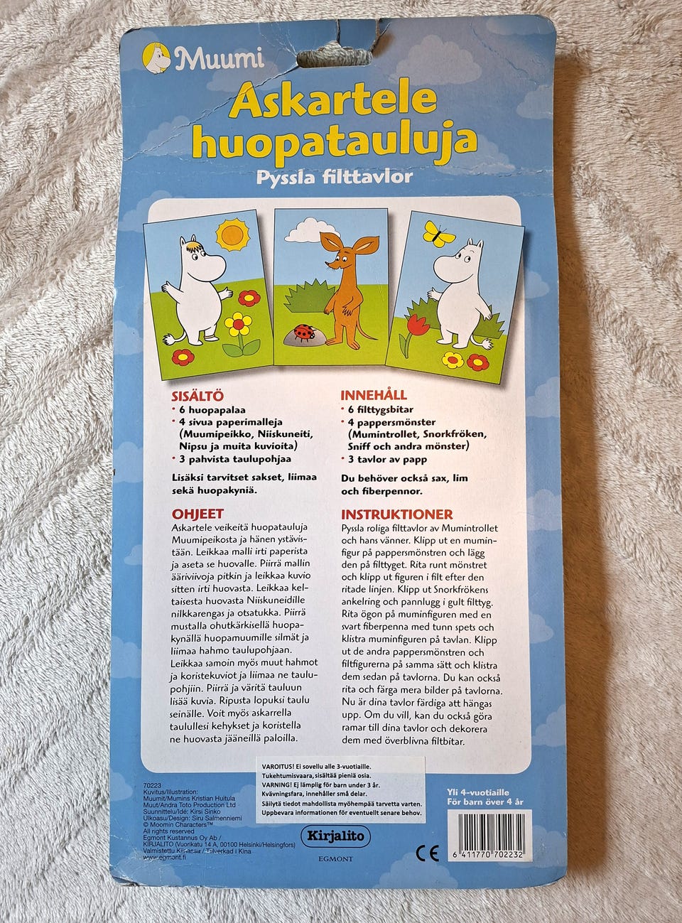Kuvagalleria
