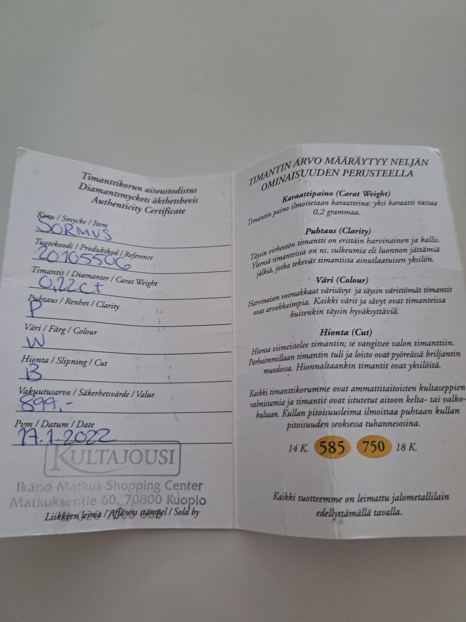 Kuvagalleria