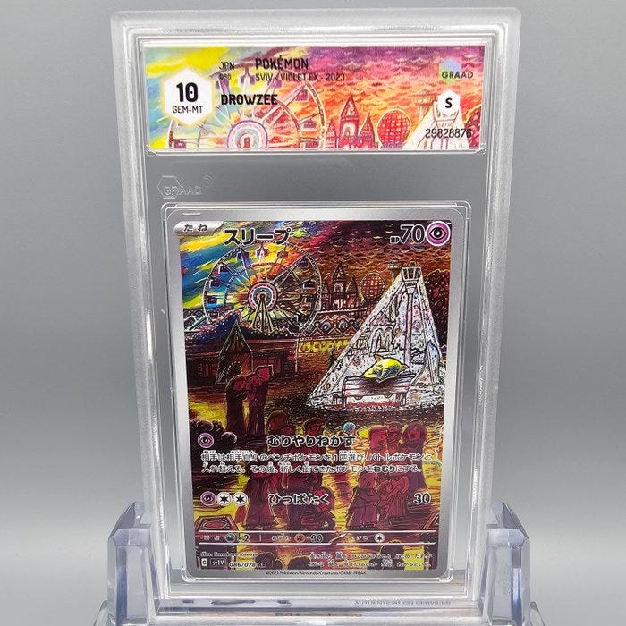 Pokémon - 1 Graded card - Drowzee AR - Graad 10 | Tori