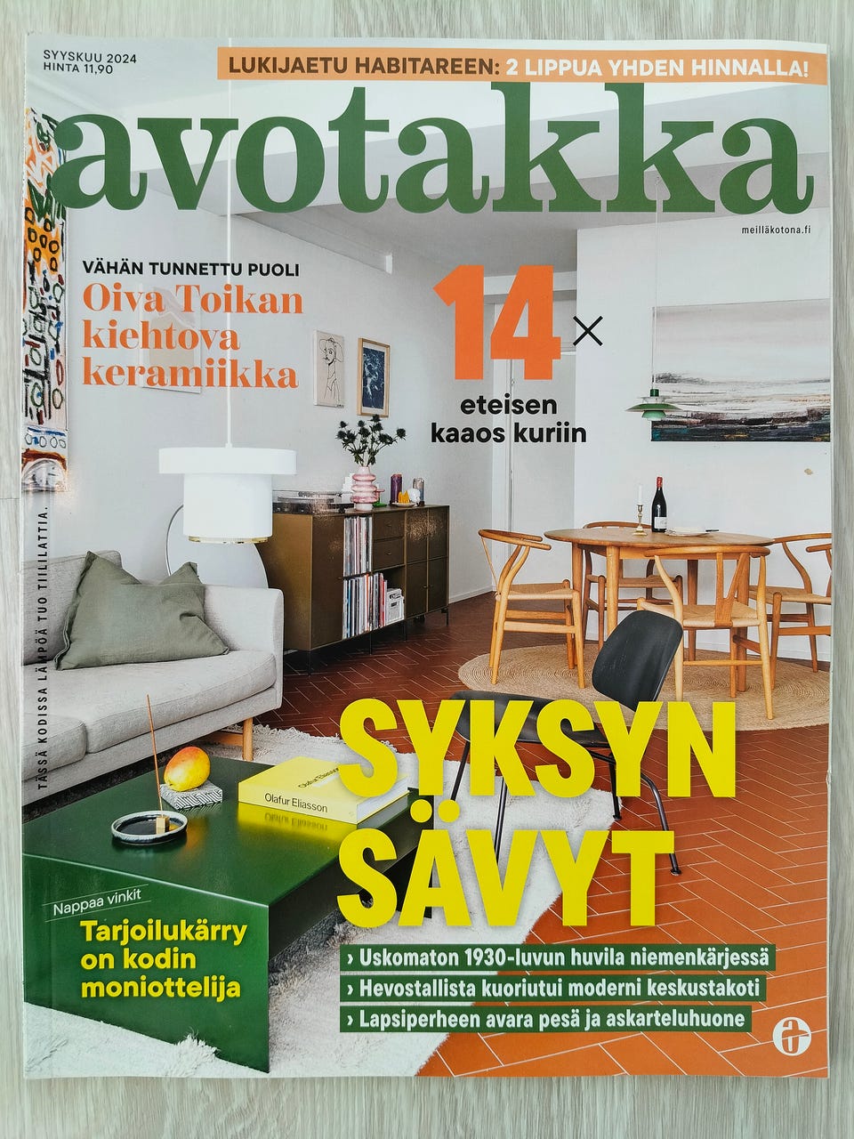 Kuvagalleria