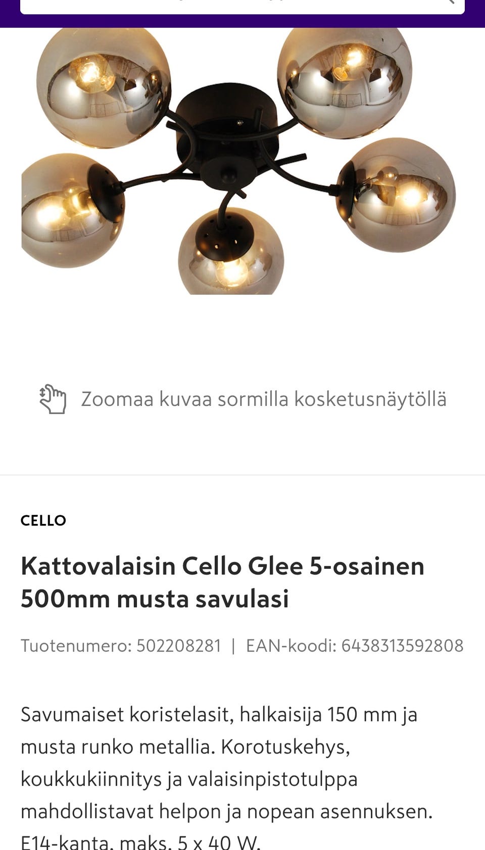 Kuvagalleria