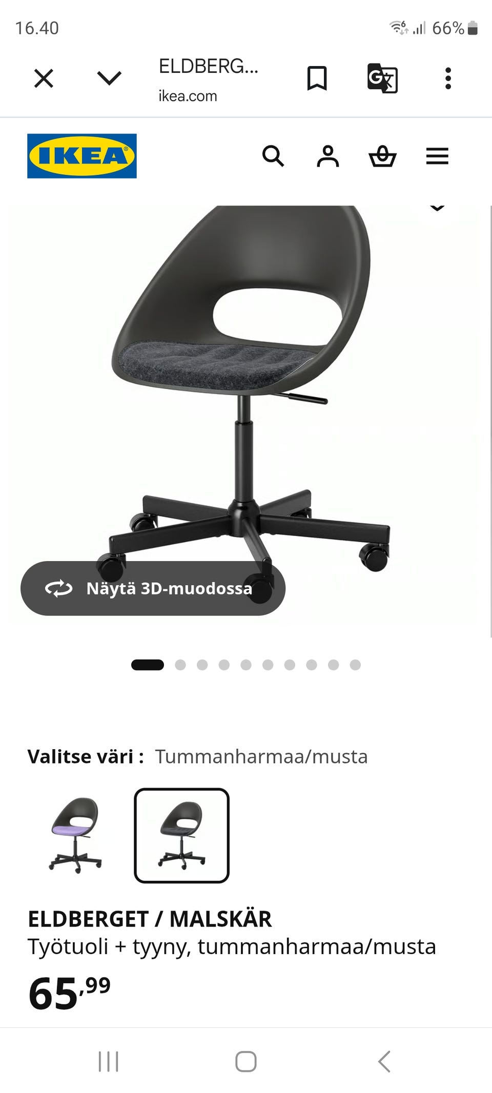 Kuvagalleria
