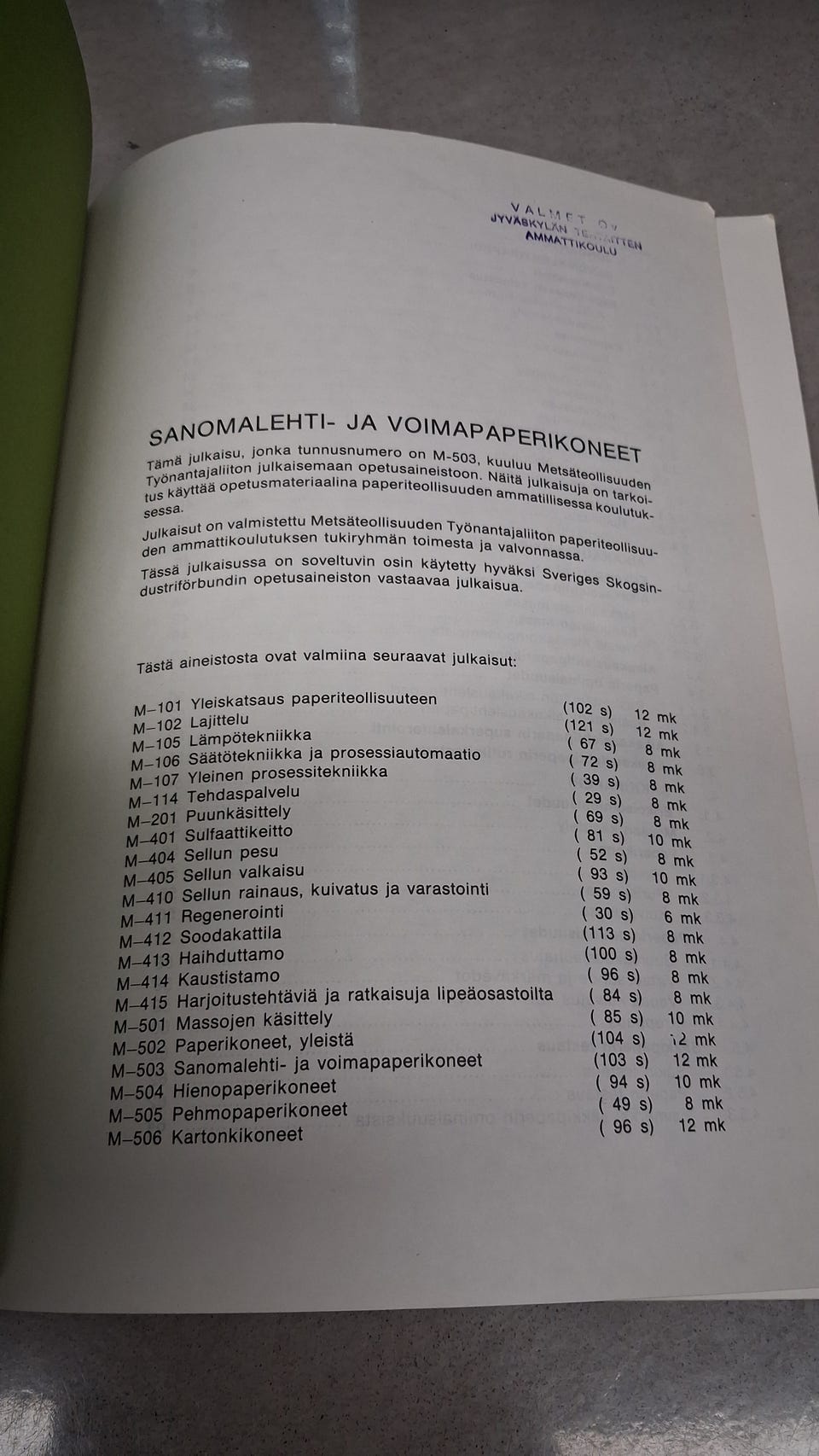 Kuvagalleria