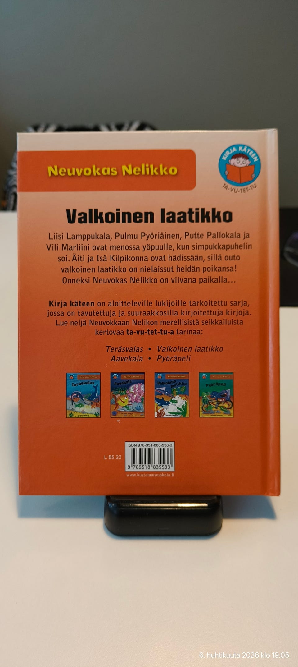 Kuvagalleria