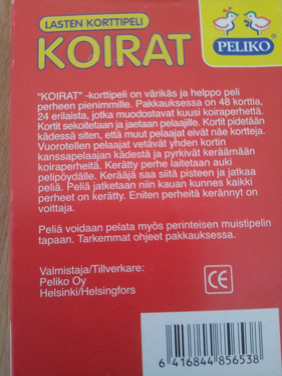 Kuvagalleria