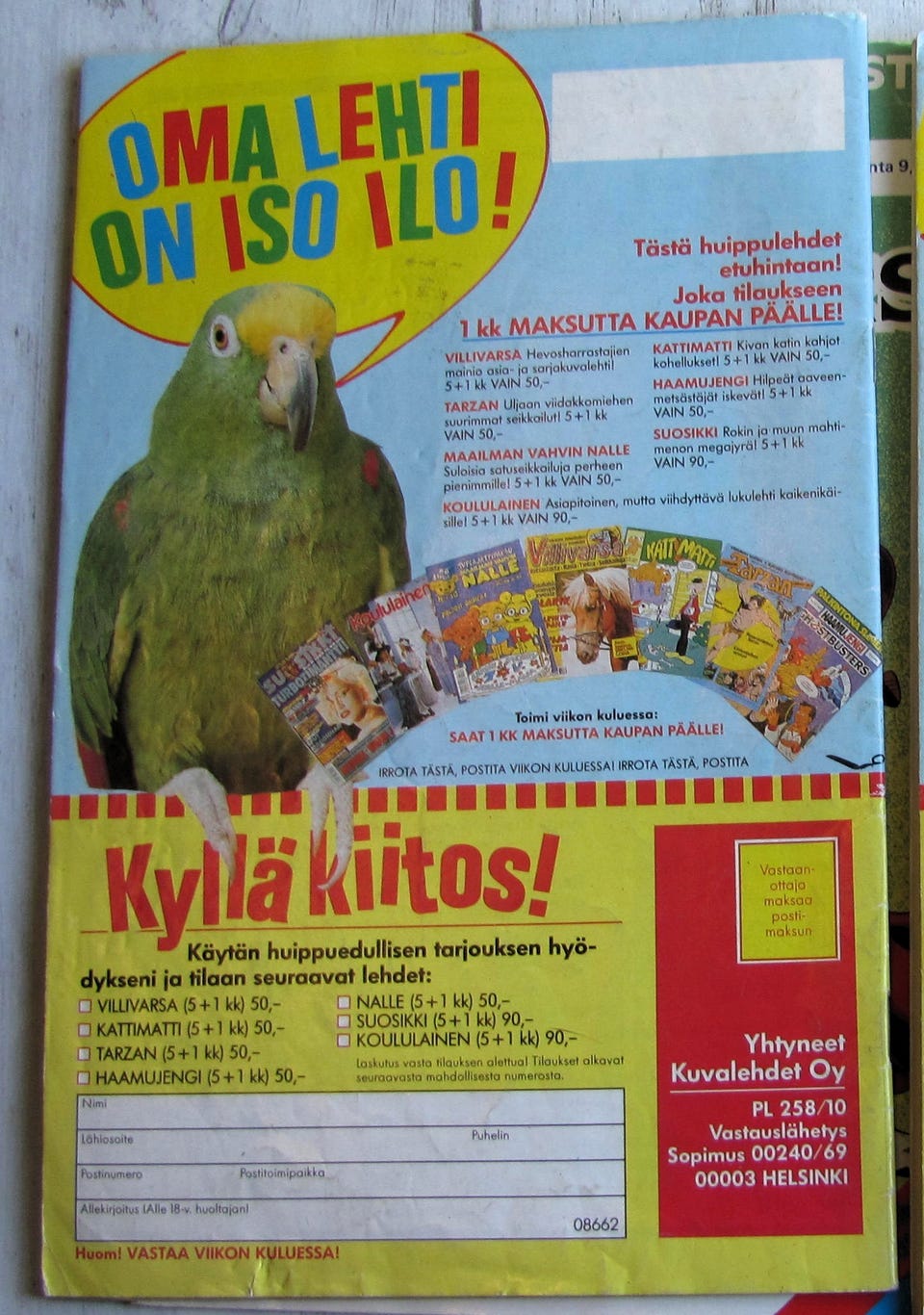 Kuvagalleria