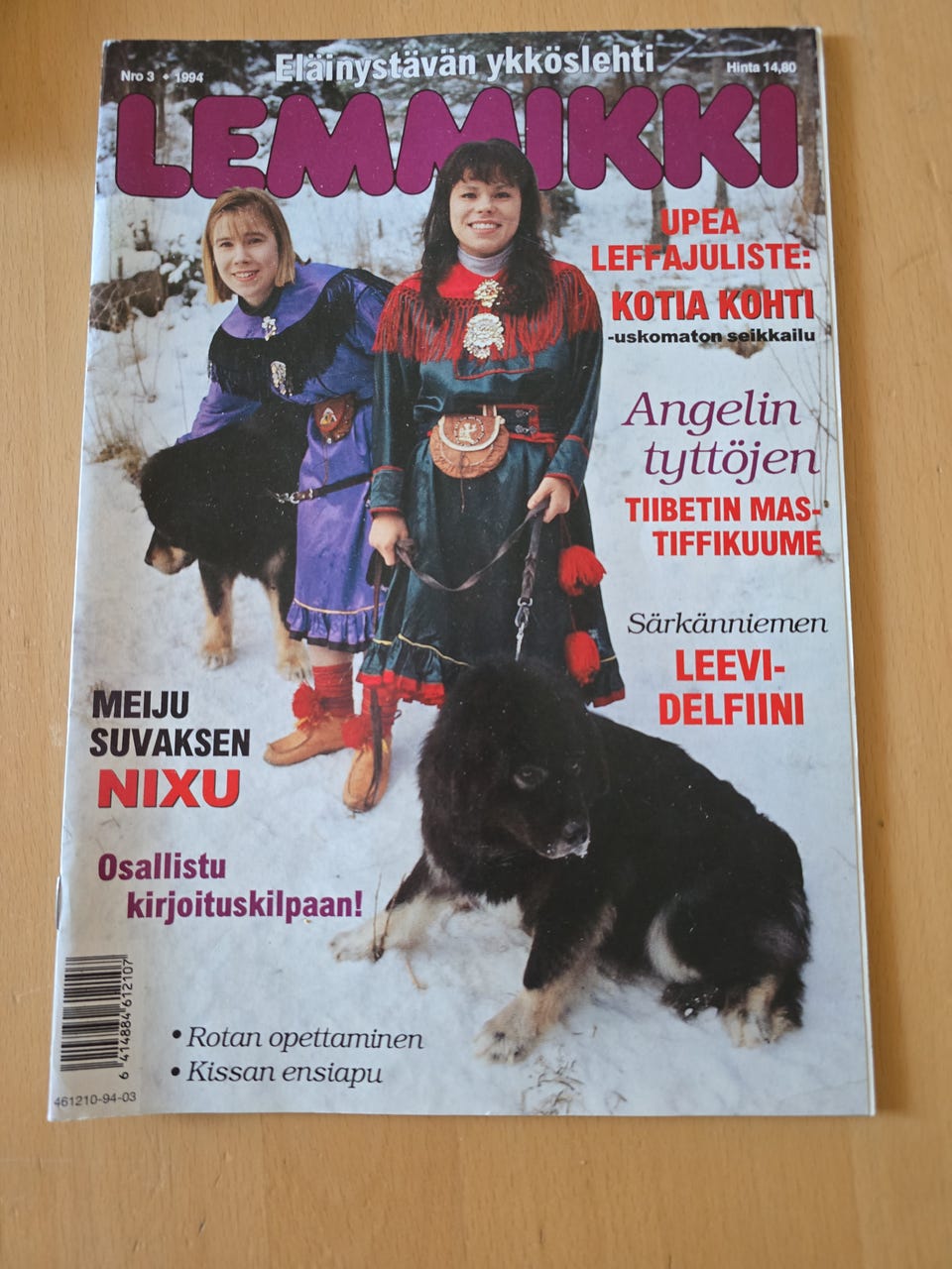 Kuvagalleria