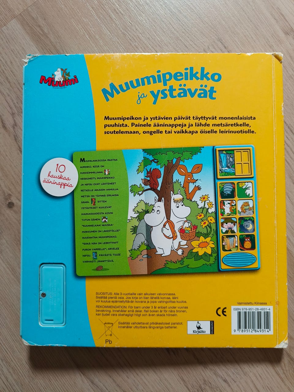 Kuvagalleria