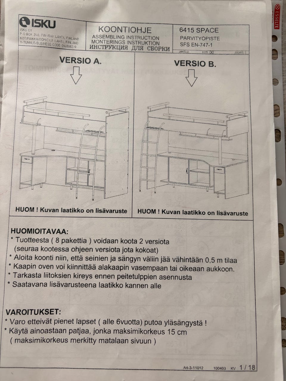 Kuvagalleria