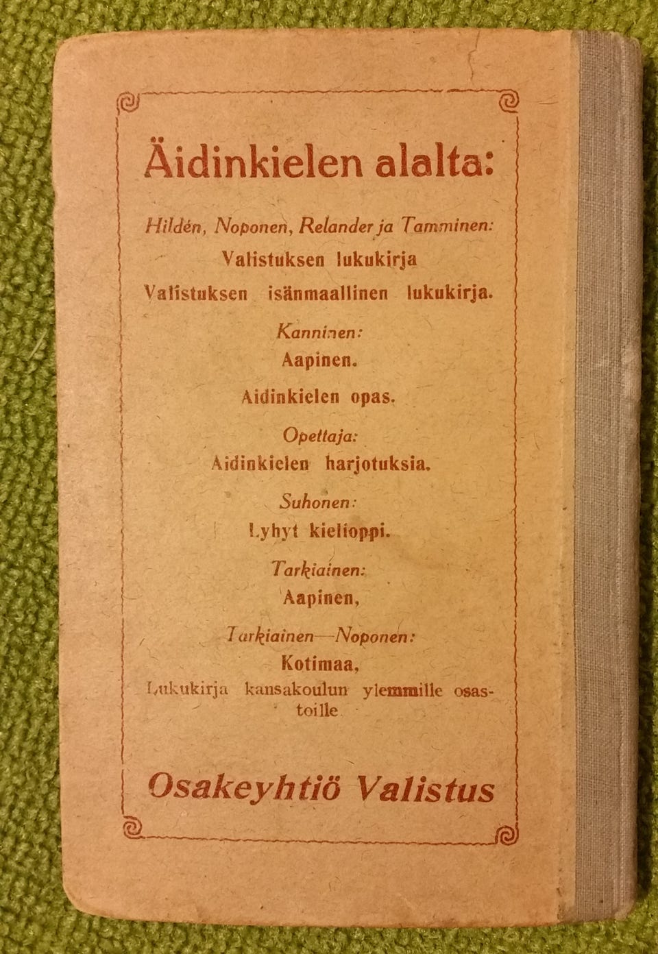 Kuvagalleria