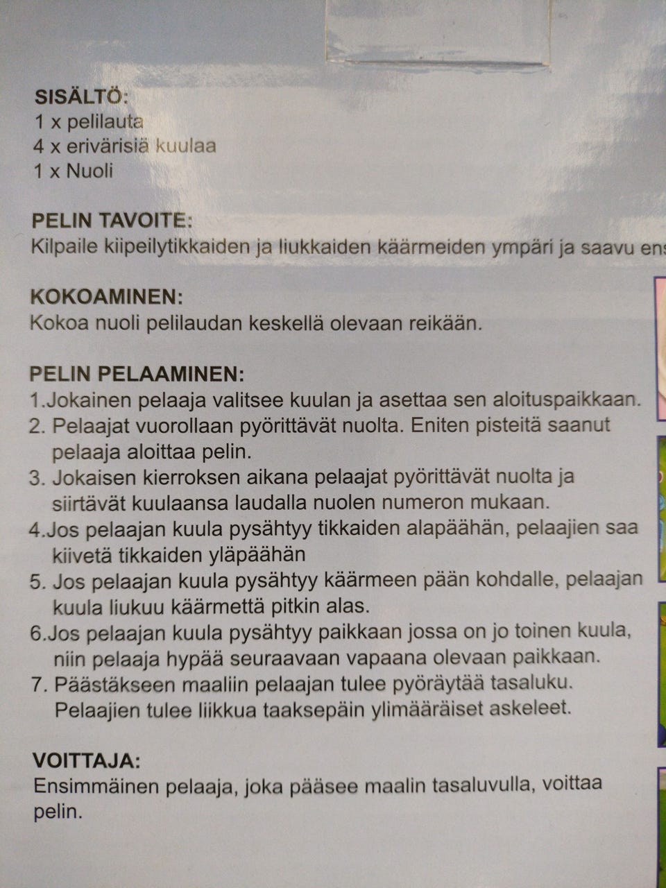 Kuvagalleria