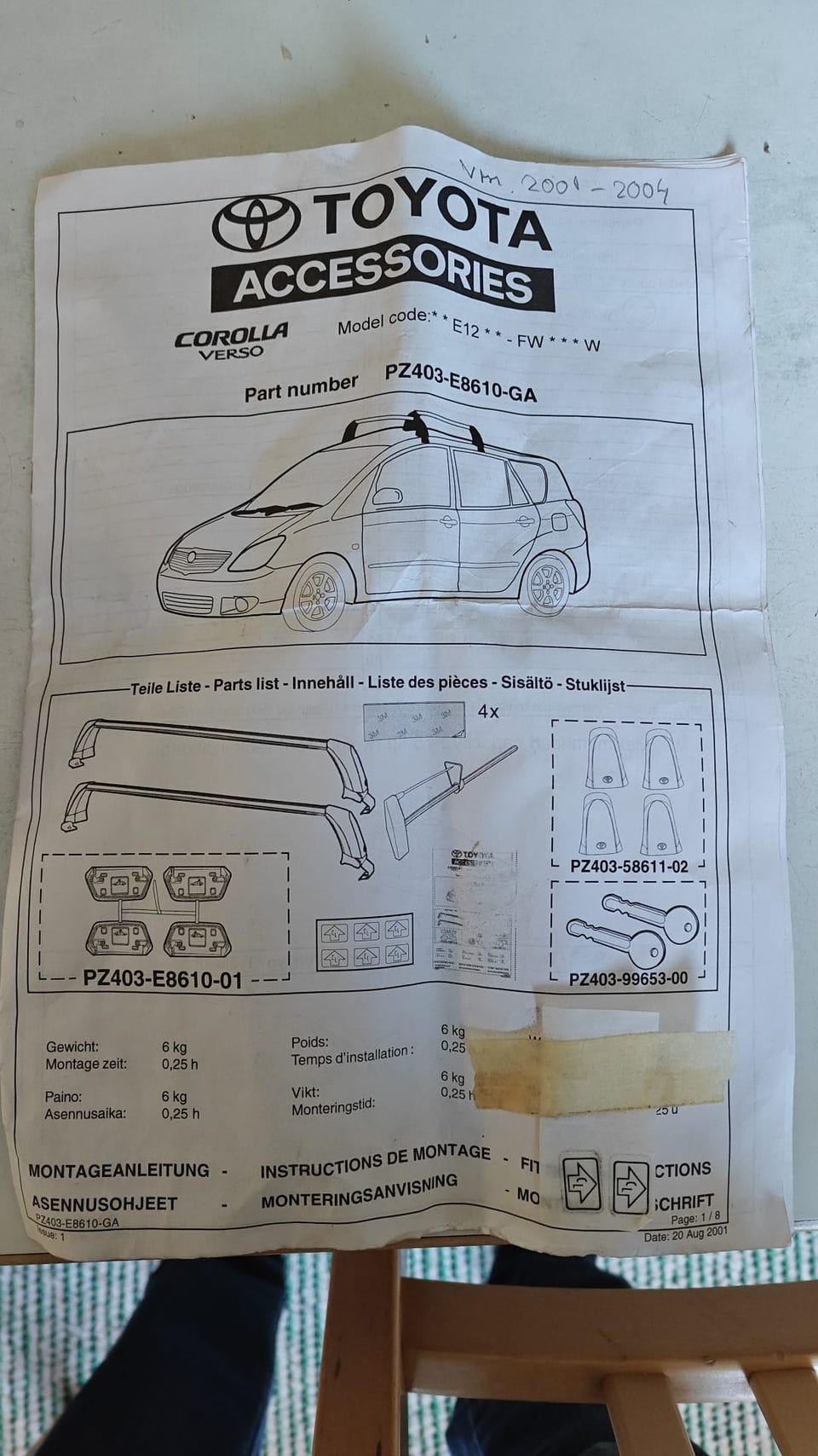 Kuvagalleria