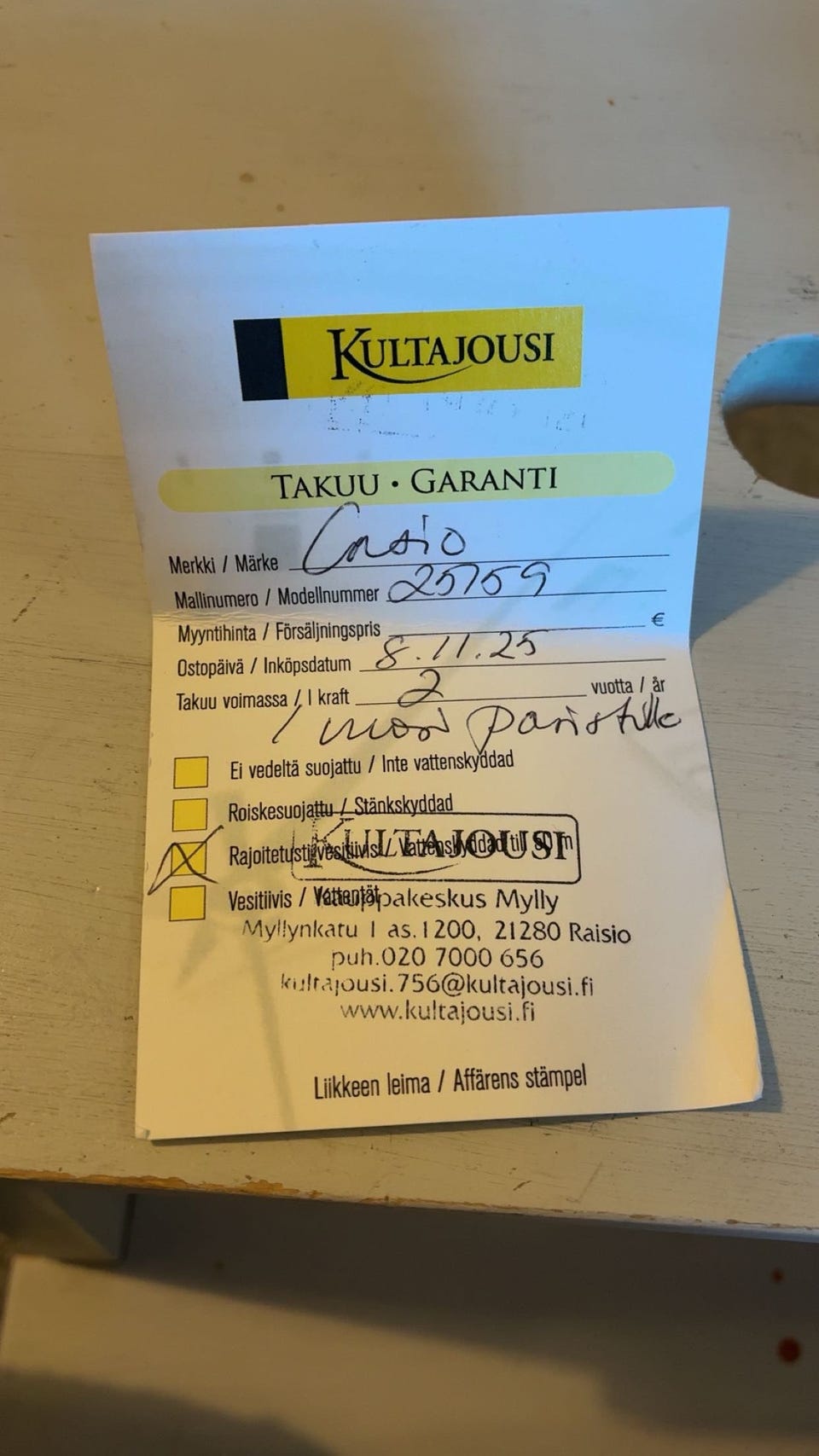 Kuvagalleria