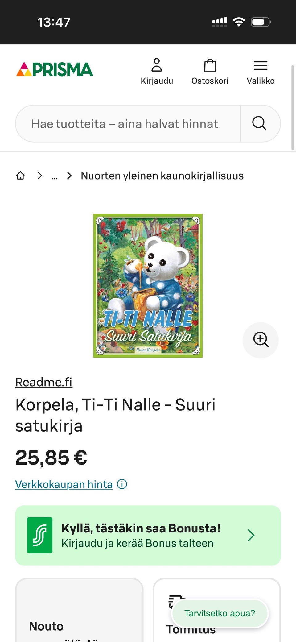 Kuvagalleria