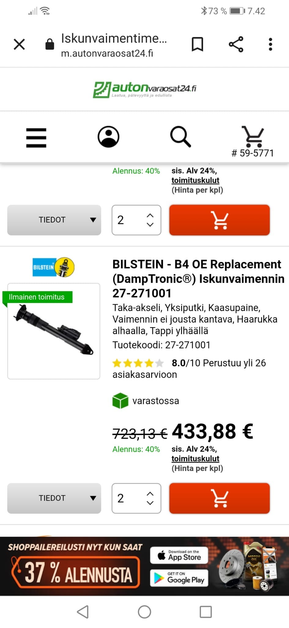 Kuvagalleria