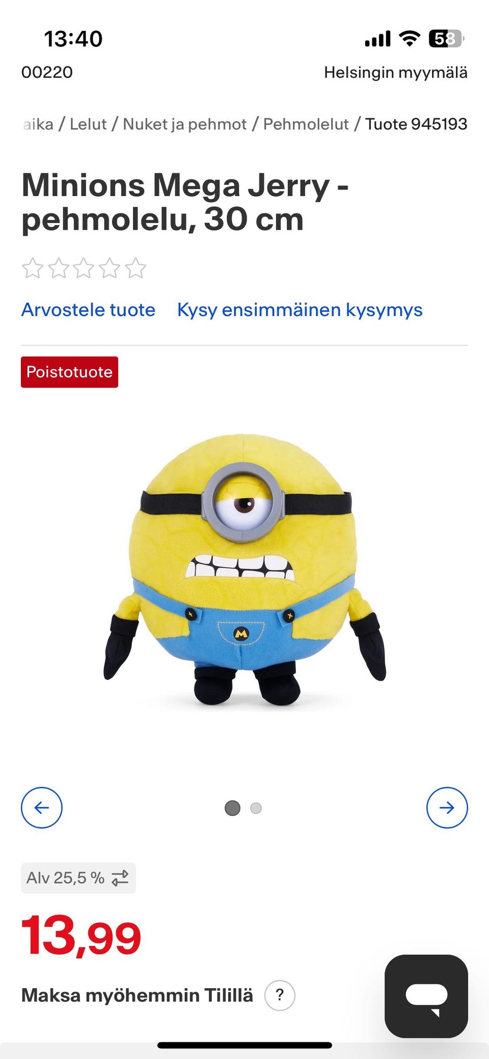 Kuvagalleria
