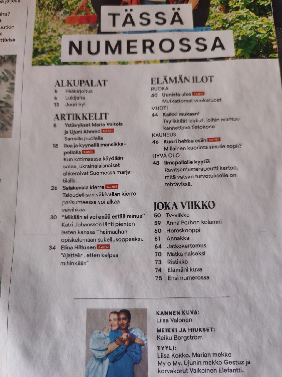 Kuvagalleria