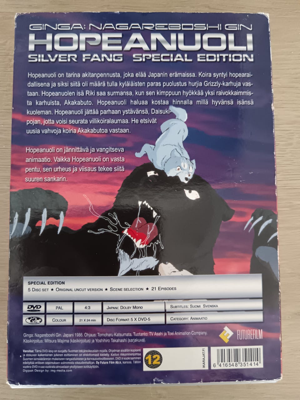 Kuvagalleria