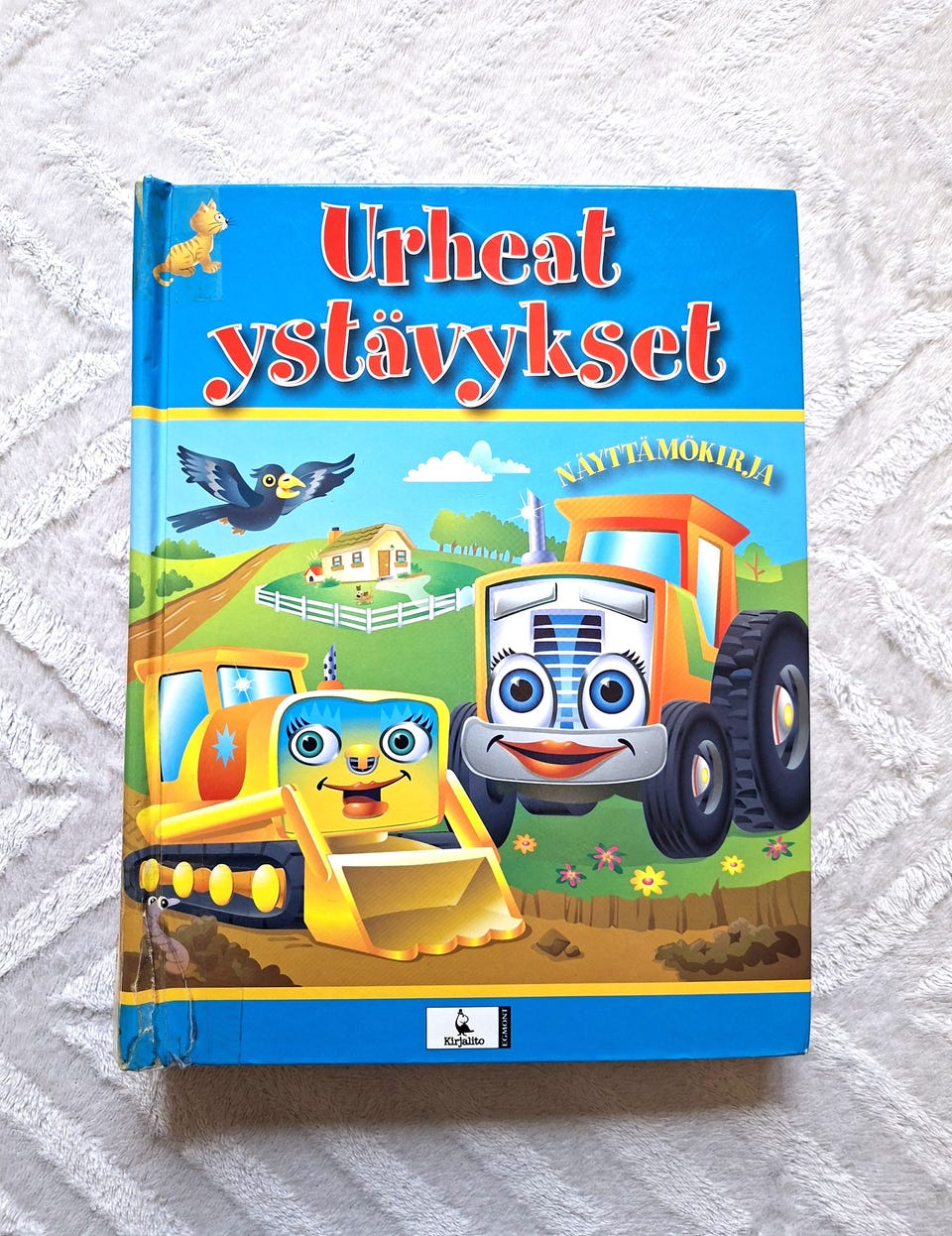 Kuvagalleria