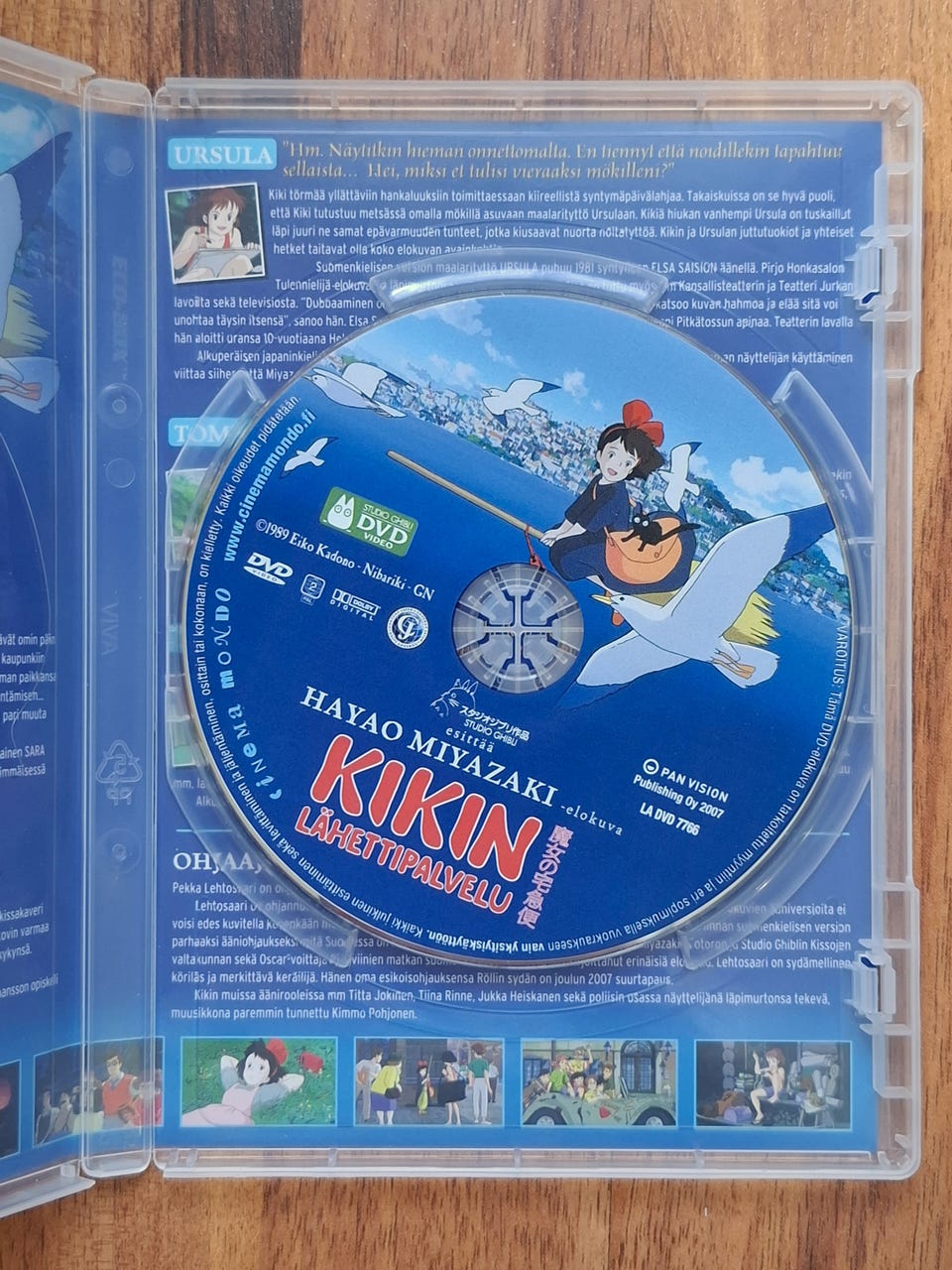 Kuvagalleria