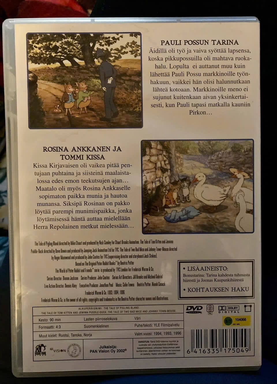Kuvagalleria