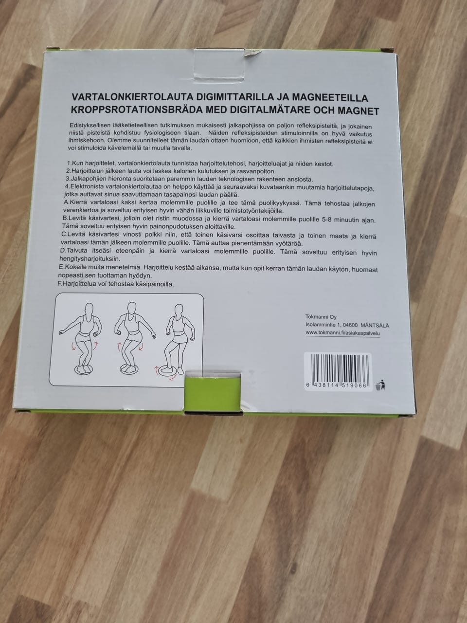 Kuvagalleria