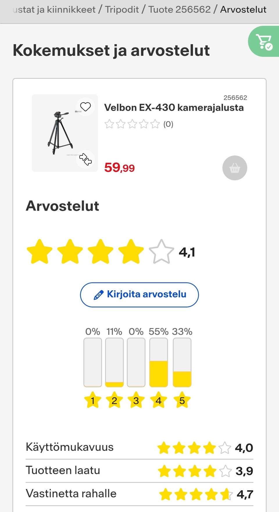 Kuvagalleria