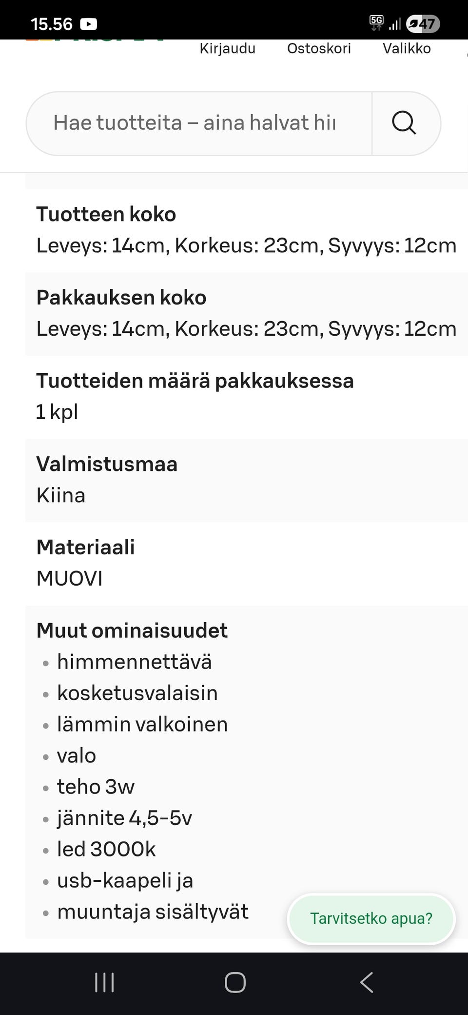 Kuvagalleria