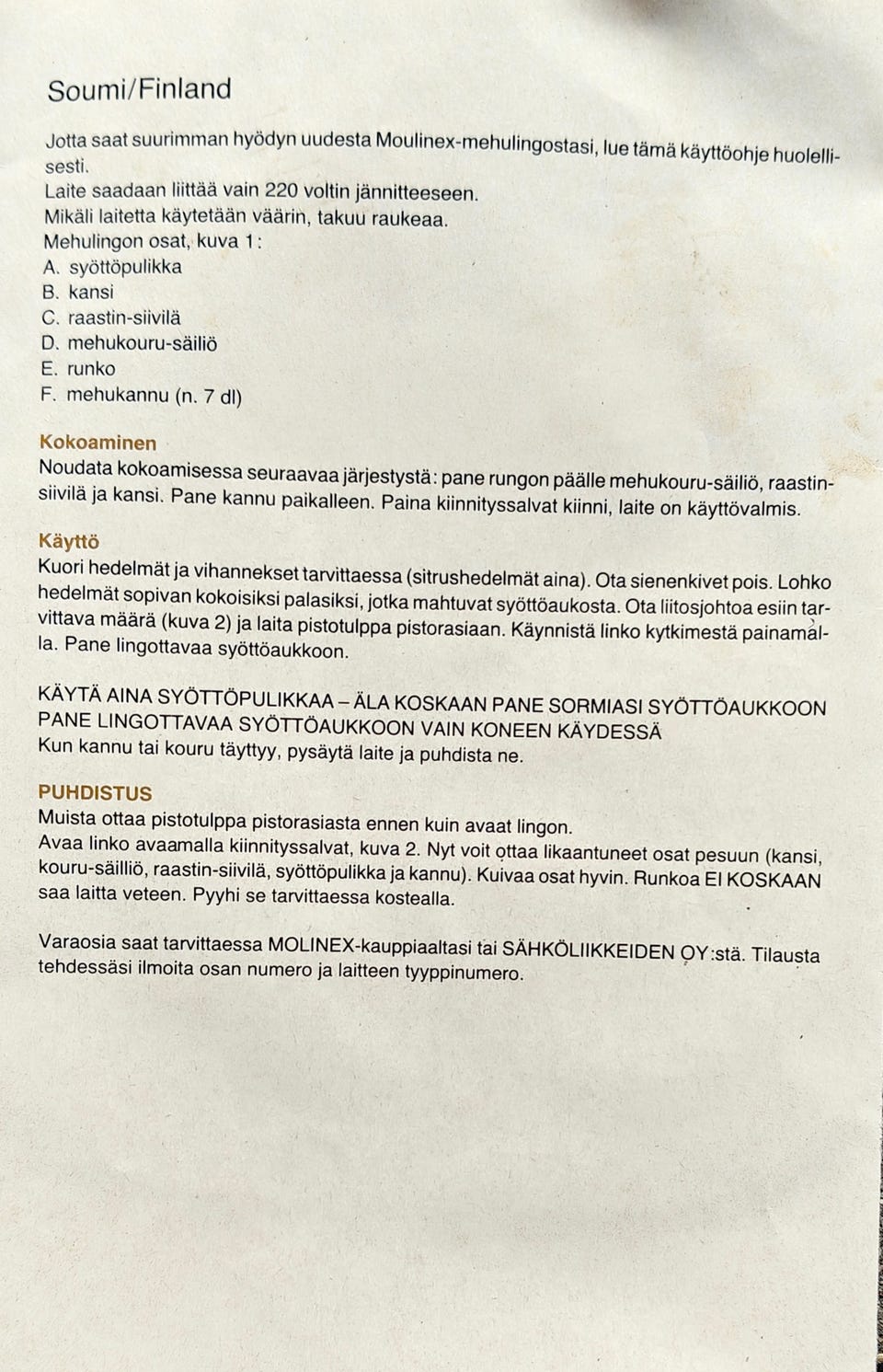 Kuvagalleria